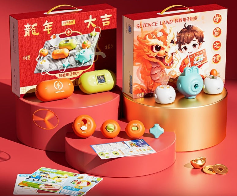 Science Experiment Circuit Assembling Children's Toy