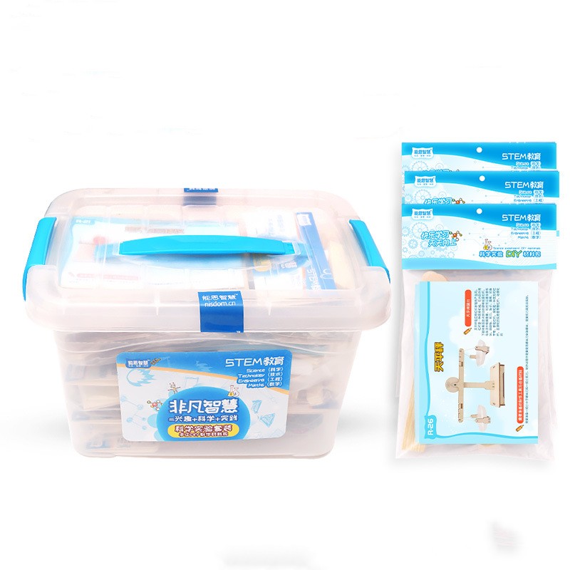 Science And Technology Small Production Science Experiment Set Toy Collection