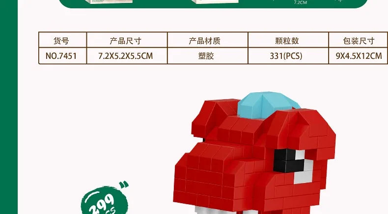 Dinosaur Park Mini Building Blocks Set Tyrannosaurus Rex Triceratops Lego DIY
