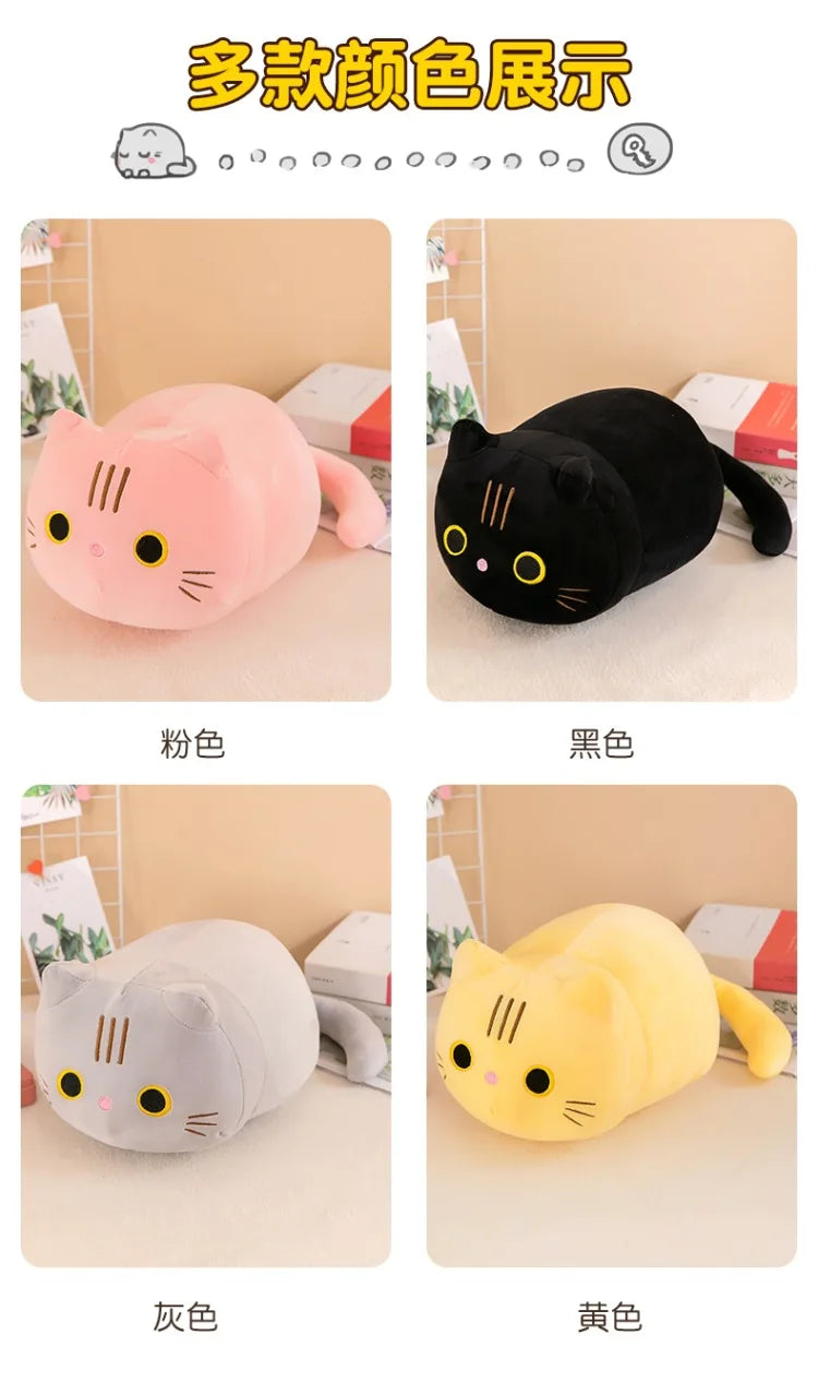 Plush Cat Toy Soft Cute Brown Stuffed Animal Cat Pillow