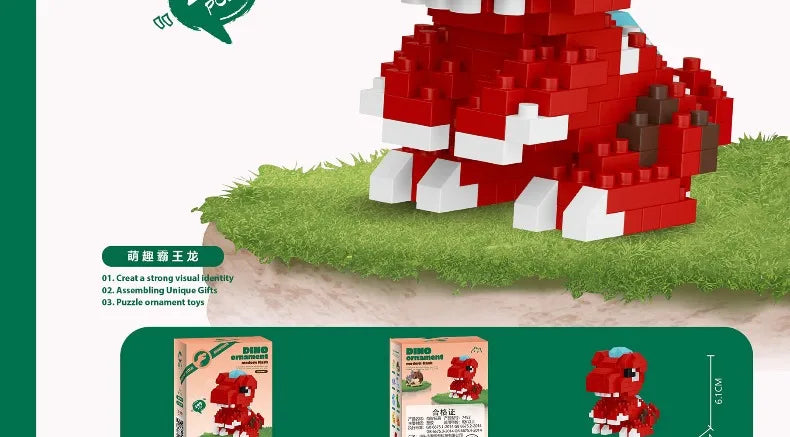 Dinosaur Park Mini Building Blocks Set Tyrannosaurus Rex Triceratops Lego DIY