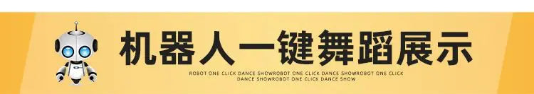 6cm RC Car Robot Transformer Remote Control Cars Toys