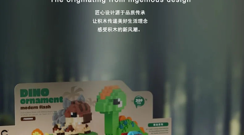 Dinosaur Park Mini Building Blocks Set Tyrannosaurus Rex Triceratops Lego DIY