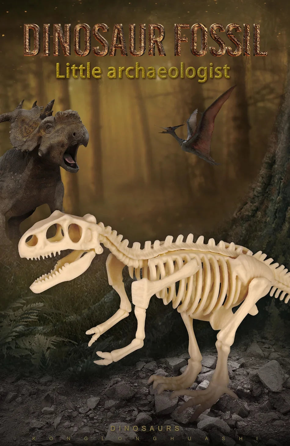 Dinosaur Fossil Excavation Kit Toys Jurassic Animal Skeleton Digging Archaeological Education