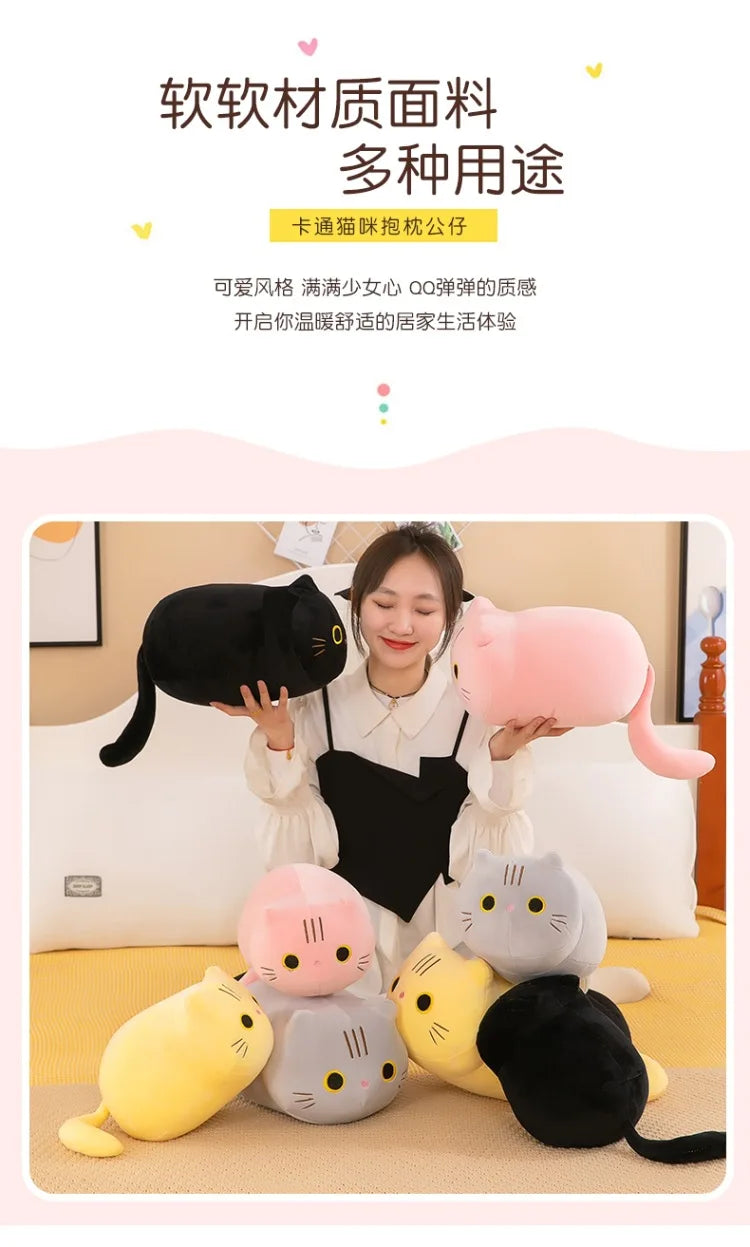 Plush Cat Toy Soft Cute Brown Stuffed Animal Cat Pillow