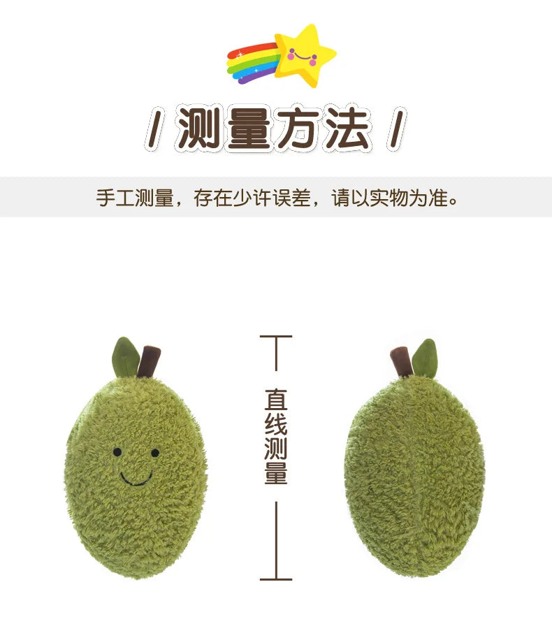 Fruit Vegetable Plush Toy Watermelon/Strawberry/Avocado/Carrot/Mushroom Plush Toy Bedroom Decoration