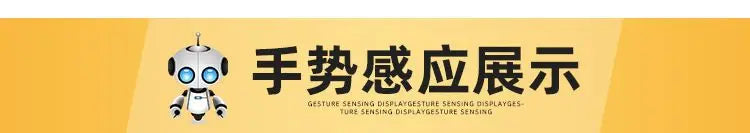 6cm RC Car Robot Transformer Remote Control Cars Toys