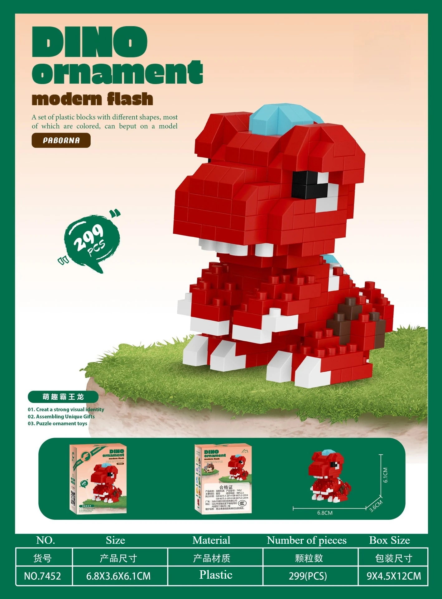 Dinosaur Park Mini Building Blocks Set Tyrannosaurus Rex Triceratops Lego DIY