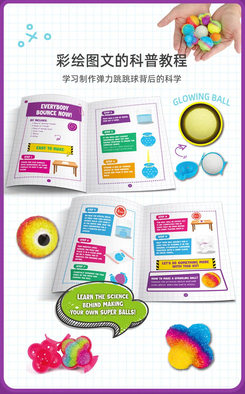 Science Experiment Kit Magic Science/Bouncy Ball/Soap/Disgusting Gross Slime  STEM TOYS for Kids Funny Science Explore Gifts