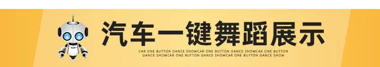 6cm RC Car Robot Transformer Remote Control Cars Toys