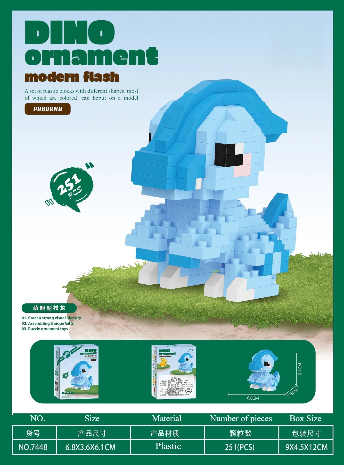 Dinosaur Park Mini Building Blocks Set Tyrannosaurus Rex Triceratops Lego DIY