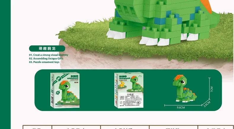 Dinosaur Park Mini Building Blocks Set Tyrannosaurus Rex Triceratops Lego DIY