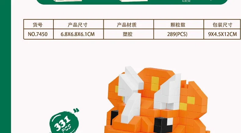 Dinosaur Park Mini Building Blocks Set Tyrannosaurus Rex Triceratops Lego DIY