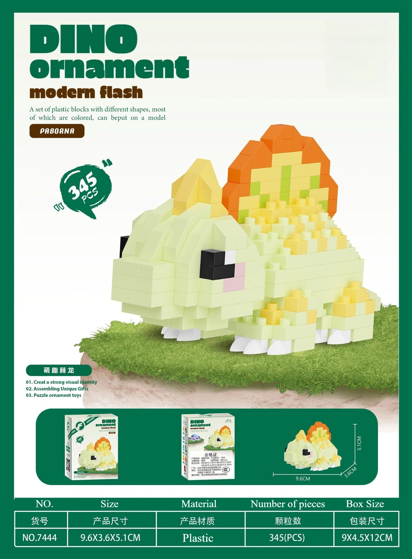 Dinosaur Park Mini Building Blocks Set Tyrannosaurus Rex Triceratops Lego DIY